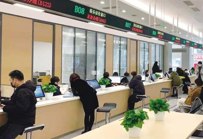 黔东南在职住房公积金提取代办条件