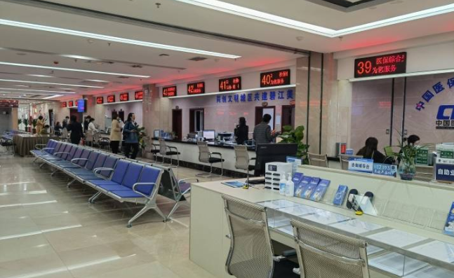 黔东南租房公积金提取全攻略轻松解锁你的公积金