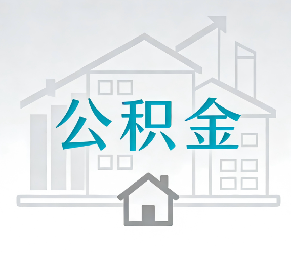 黔东南代办行业迎“去中介化”挑战，转型增值服务成破局关键