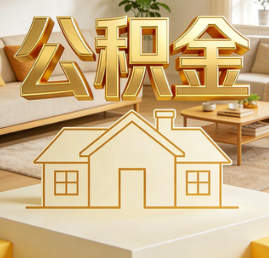 黔东南资金如何“活”起来,服务如何“智”起来?