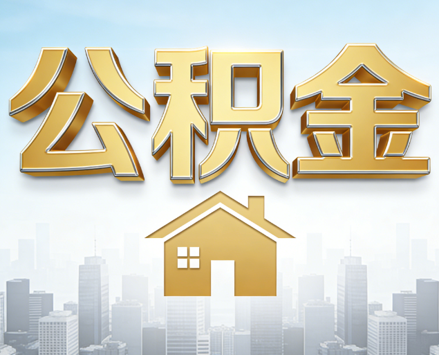 黔东南从“跑腿办事”到“全周期管家”